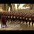 Deuses do Egito | Trailer 2 (2016) Legendado HD