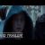 Jogos Vorazes: A Esperança – O Final | Trailer Final (2015) Legendado HD