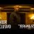“The Equalizer – Sem Misericórdia” – Trailer 2 Oficial Legendado (Portugal)