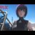Ghost in the Shell: SAC_2045 | Teaser | Netflix
