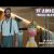 IF: Amigos Imaginários | Spot Verdadeiros Heróis (Filme 2024) – John Krasinski, Ryan Reynolds